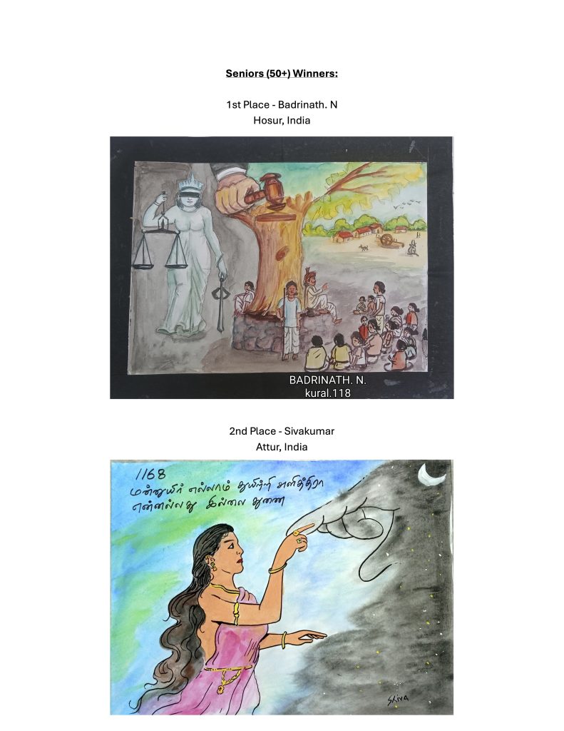 2025 Art Competition Winner 9
