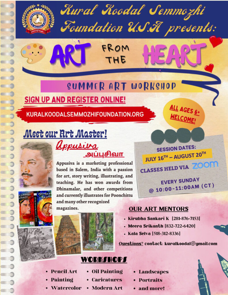 Kural Koodal Art Workshop Flyer