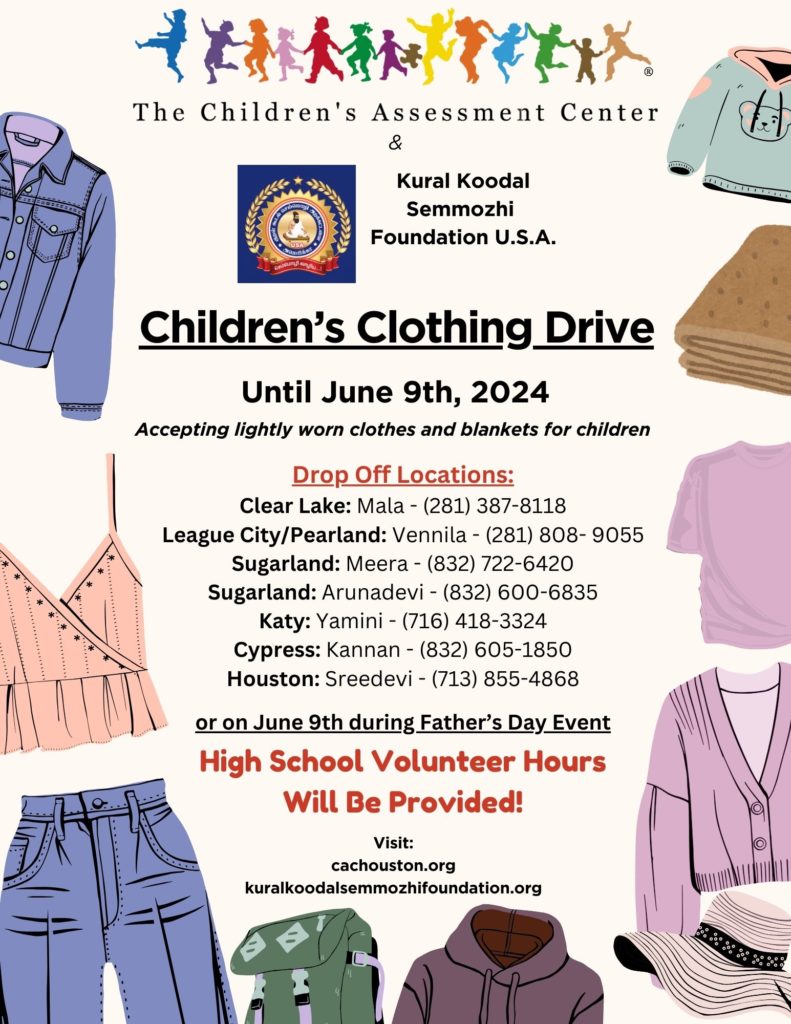 Clothing Drive - Father's Day Kural Koodal
