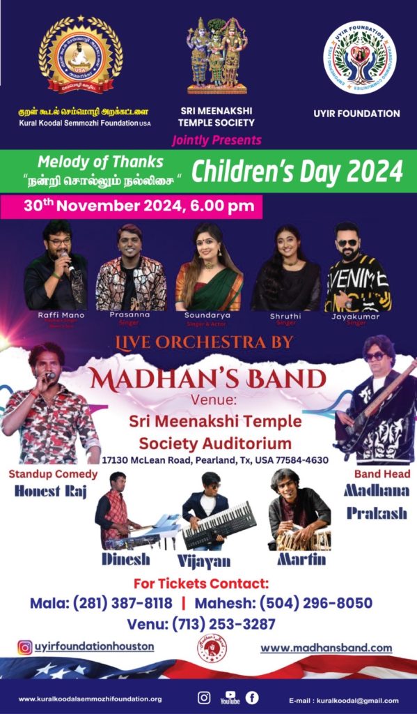 Melody of Thanks - Children's Day Event Flyer 2024