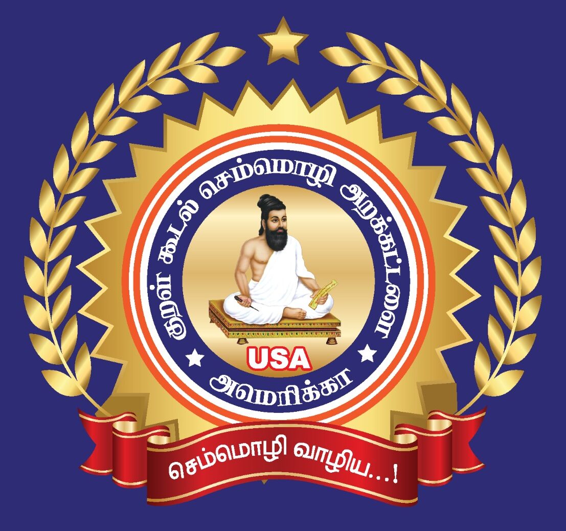 KKSF Logo